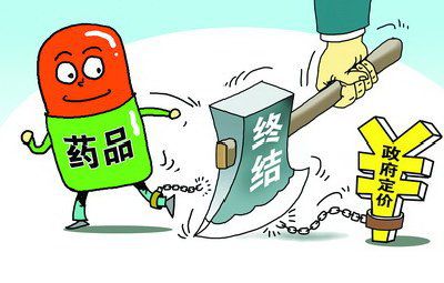 贝斯特 - 全球最奢华的游戏平台
