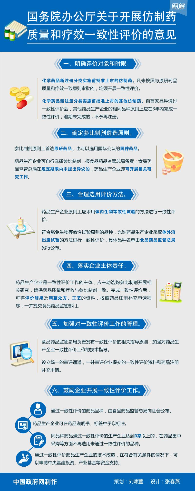 d9ab98f7-d39d-49c9-a72c-1db16204c52c 贝斯特 - 全球最奢华的游戏平台