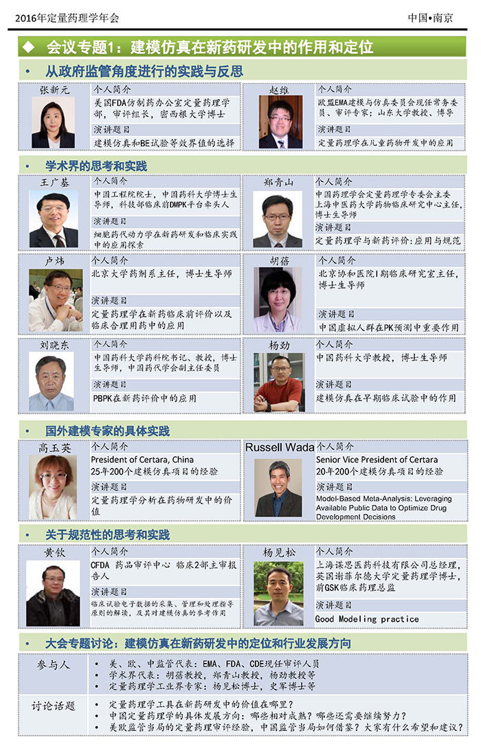 8eef6f6a-70b3-4128-a24d-ac97d1c8ebf9 贝斯特 - 全球最奢华的游戏平台