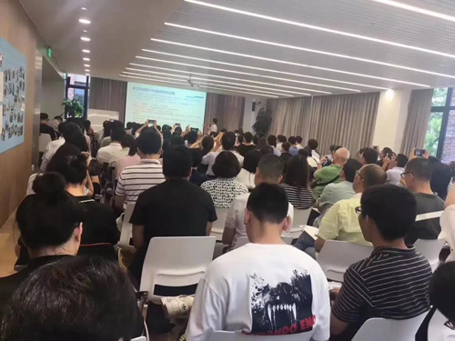 贝斯特全球最奢华的游戏平台15周年系列巡回论坛,临床前研究专题研讨会