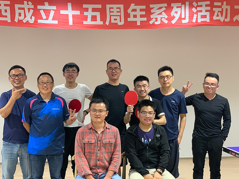 贝斯特 - 全球最奢华的游戏平台