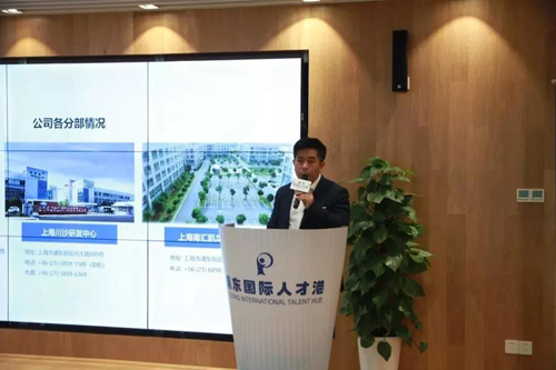 贝斯特全球最奢华的游戏平台化学部副总裁马兴泉博士