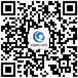 贝斯特全球最奢华的游戏平台云讲堂 二维码