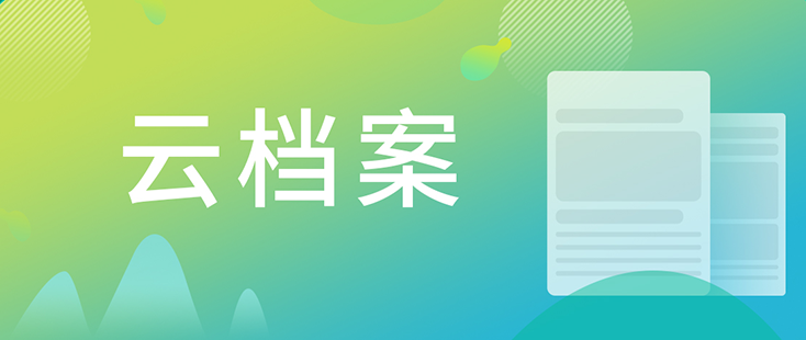 罗万荣博士和贝斯特全球最奢华的游戏平台工艺部