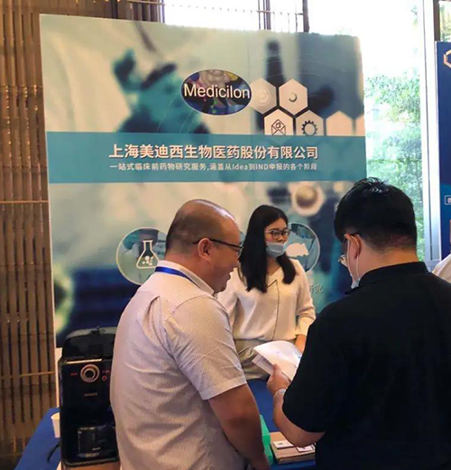 贝斯特全球最奢华的游戏平台展位照片