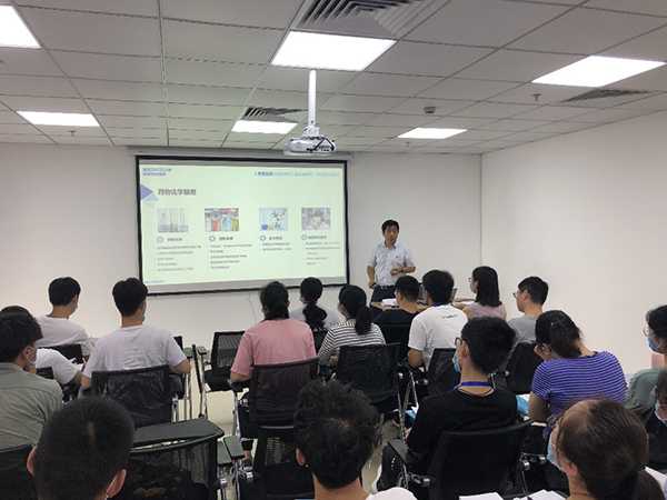 贝斯特全球最奢华的游戏平台化学部副总裁马兴泉博士