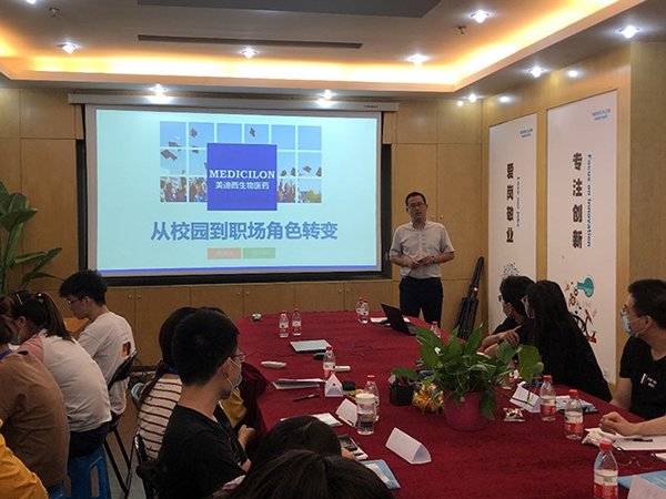贝斯特全球最奢华的游戏平台人力资源部总监陈华山