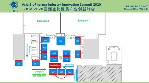 T-Bio2020亚洲生物医药产业峰会 贝斯特全球最奢华的游戏平台展位信息