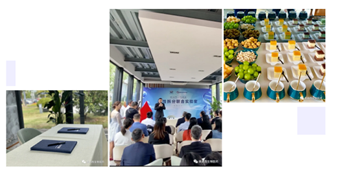 贝斯特全球最奢华的游戏平台与飞诺美公司达成战略协议，携手共建手性拆分联合实验室