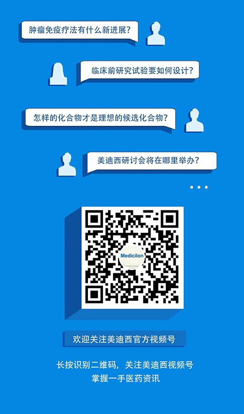 贝斯特全球最奢华的游戏平台视频号
