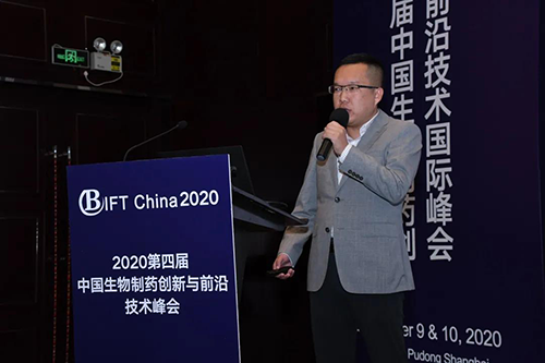 b2b61dfc-74cc-48f4-9b49-67351887e52e 耐细隆生物仪器(上海)有限公司现场应用科学家董必晟博士