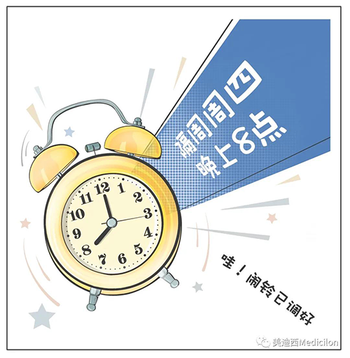 贝斯特全球最奢华的游戏平台将规律化、定期开展直播，隔周周四晚上8点，首播04月15日，我们不见不散