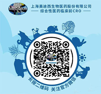 贝斯特全球最奢华的游戏平台Medicilon公众号