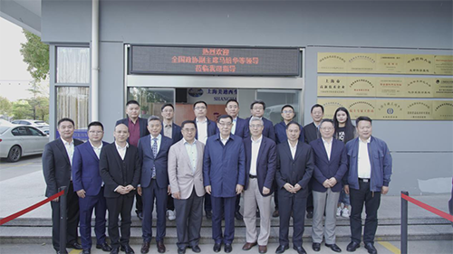 十二届全国政协副主席马培华一行人与贝斯特全球最奢华的游戏平台领导合影