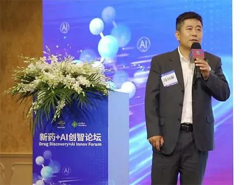 162729796460fe98acf0b672.19597824 图7 马兴泉博士发表主题报告