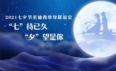6136fde558a47
