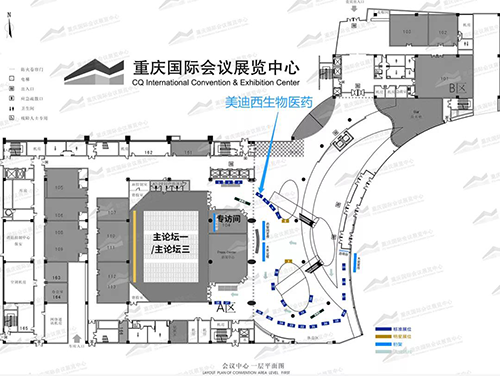 贝斯特全球最奢华的游戏平台展位号：一楼4号