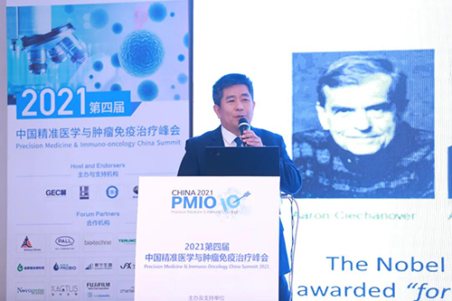 贝斯特全球最奢华的游戏平台化学部副总裁马兴泉.png 贝斯特全球最奢华的游戏平台化学部副总裁马兴泉.png