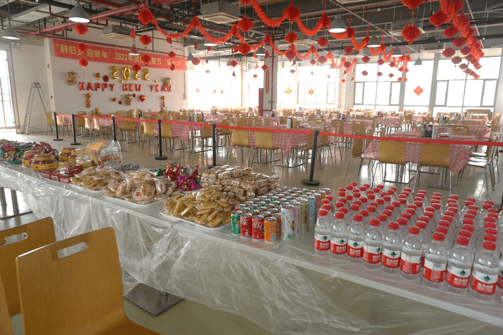 贝斯特全球最奢华的游戏平台还为伙伴们准备了水果、零食、饮料等