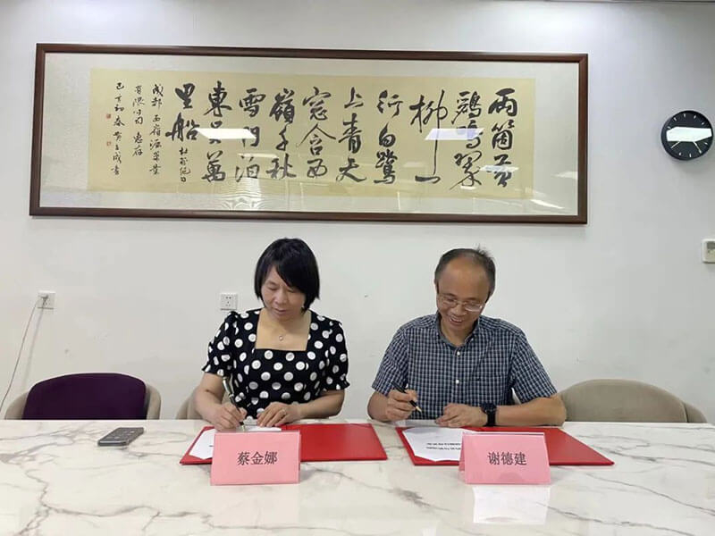 贝斯特全球最奢华的游戏平台与西岭源药业正式签订战略合作协议.jpg