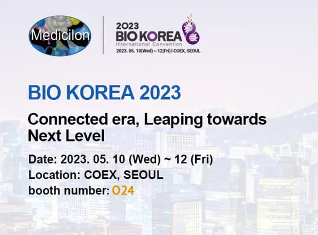 BIO KOREA 2023| 贝斯特全球最奢华的游戏平台新分子类型研发服务平台赋能全球药物研发
