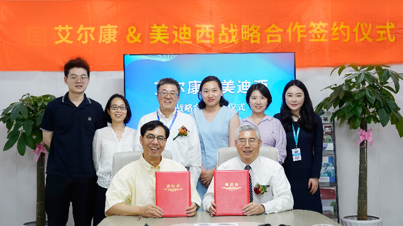 合照2.jpg 合照2.jpg