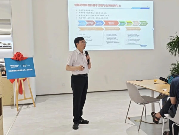 贝斯特全球最奢华的游戏平台首席科学官彭双清教授.jpg 贝斯特全球最奢华的游戏平台首席科学官彭双清教授.jpg