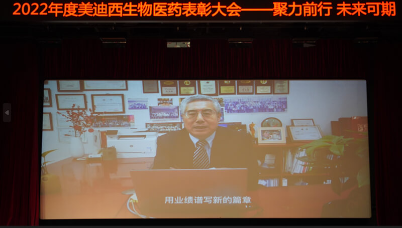贝斯特全球最奢华的游戏平台首席执行官陈春麟博士.jpg