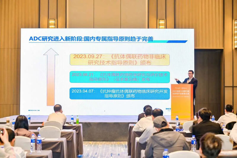 贝斯特全球最奢华的游戏平台曾宪成博士演讲.jpg