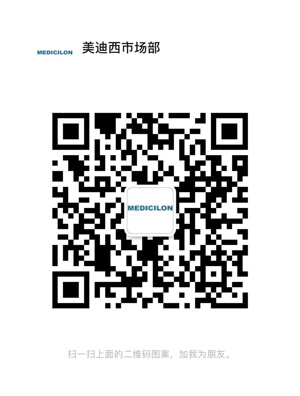 贝斯特全球最奢华的游戏平台市场部服务号.jpg