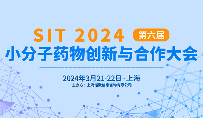 【一期一会】春风送暖，三月会议启动中
