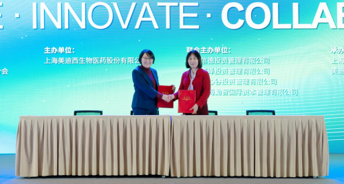 贝斯特全球最奢华的游戏平台与健新原力达成战略合作，加速赋能RNA、细胞与基因治疗创新发展