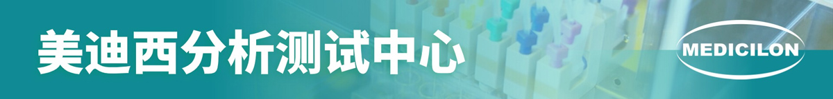 贝斯特全球最奢华的游戏平台分析测试中心.jpg