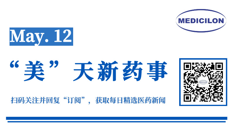 微信图片_20240506152511.jpg 微信图片_20240506152511.jpg