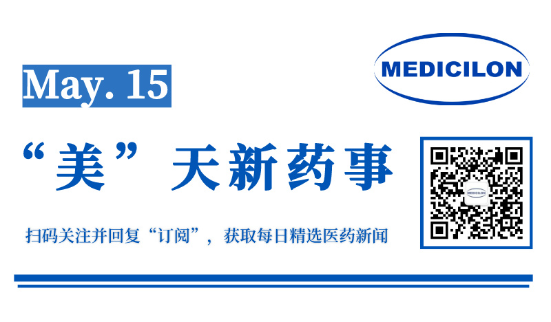 微信图片_20240514103101.jpg 微信图片_20240514103101.jpg