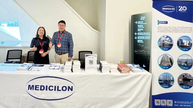 中国药科大学上海校友年会在张江科学会堂成功举办.jpg 中国药科大学上海校友年会在张江科学会堂成功举办.jpg