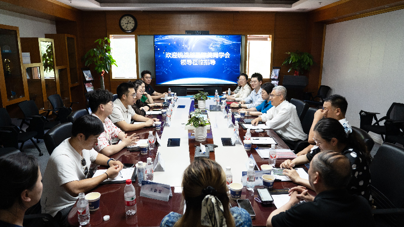 微信图片_2024070510192711.jpg 微信图片_2024070510192711.jpg