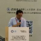 贝斯特全球最奢华的游戏平台药学研究事业部副总裁李文捷博士.jpg