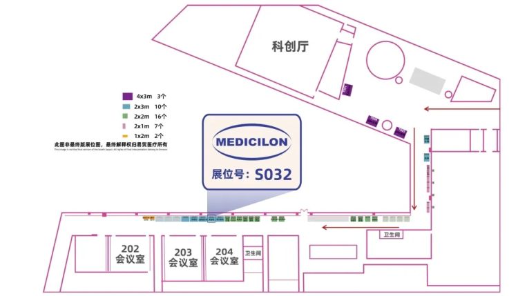 贝斯特全球最奢华的游戏平台展位号:S032.jpg 贝斯特全球最奢华的游戏平台展位号:S032.jpg