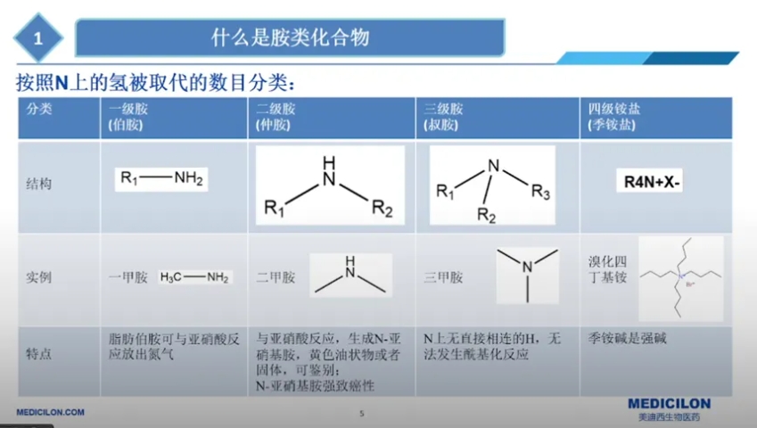 微信截图_20240929165642.png 微信截图_20240929165642.png