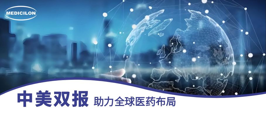 贝斯特全球最奢华的游戏平台中美双报平台