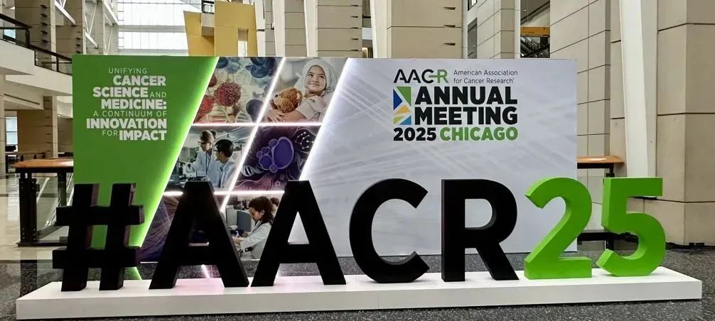 2025AACR年会看点：ADC 药物引领肿瘤治疗革新，中国力量全面崛起