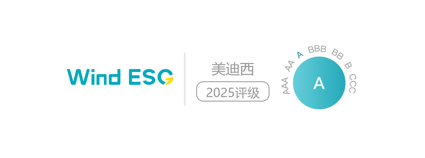 贝斯特全球最奢华的游戏平台(2).png