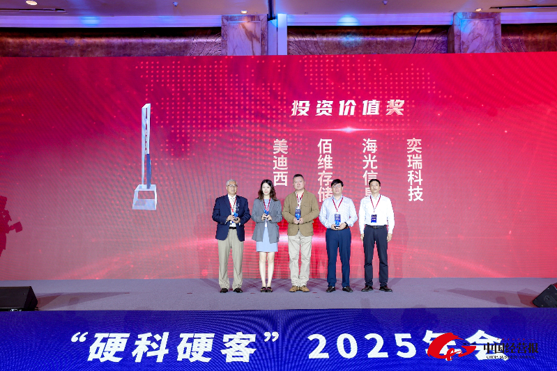 微信图片_20250910144821_1279_167.jpg 微信图片_20250910144821_1279_167.jpg