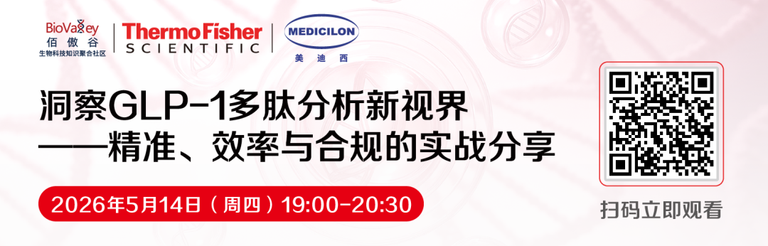 微信图片_2026-05-14_100724_859.png